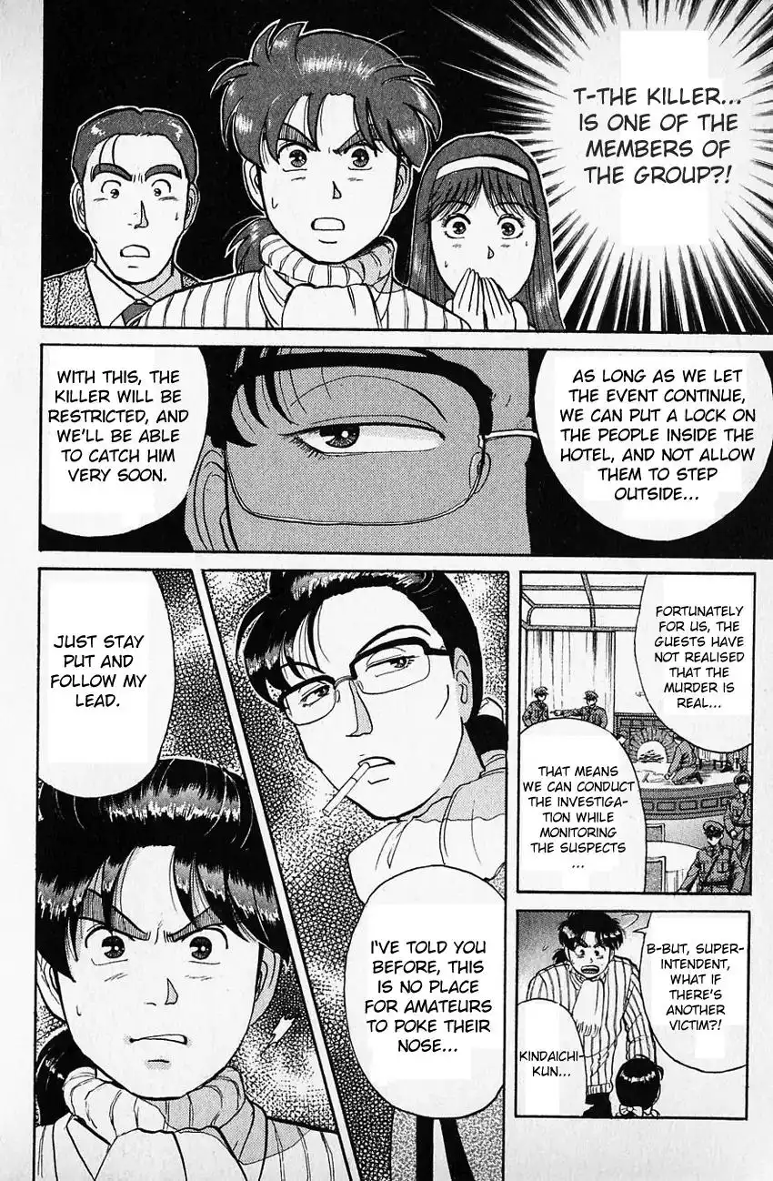 Kindaichi Shounen no Jikenbo Chapter 60 7